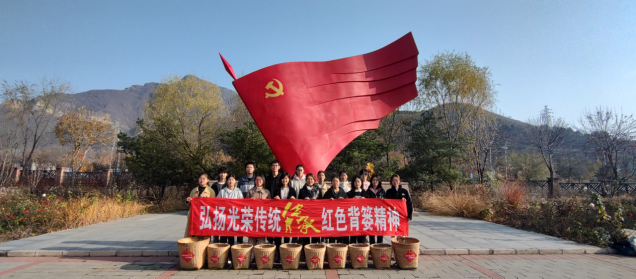 1731907792084070138.png 微信图片_20241118132607.png